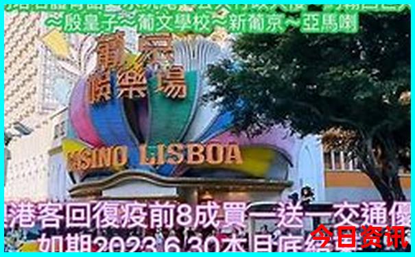 湖南附近的旅游景点有哪些
