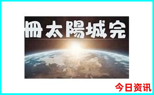 七仙湖风景旅游区在哪里