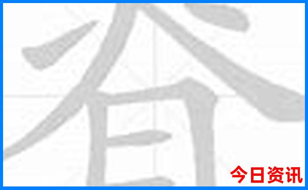 晋城旅游景点排名前十名