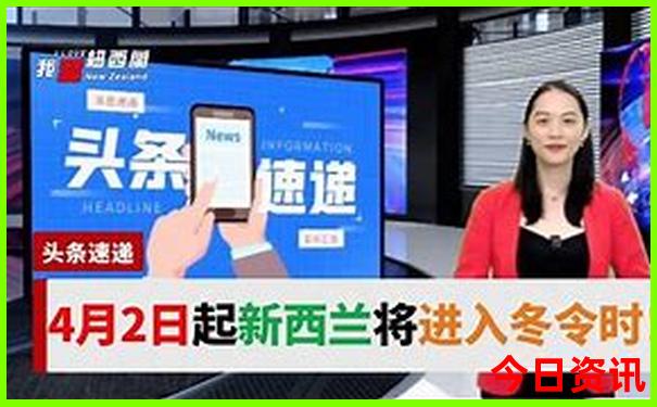welcome新澳门