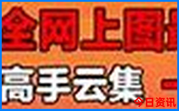 贵阳游玩攻略必玩的景点