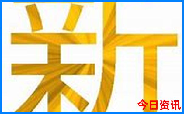 莫斯科旅游攻略景点