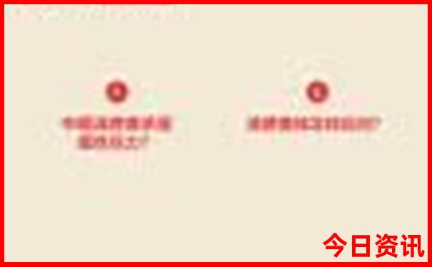 旅游网站排行榜前十名